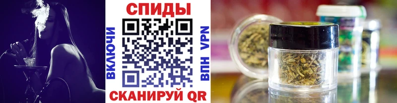 Бутират бутик  Острогожск 