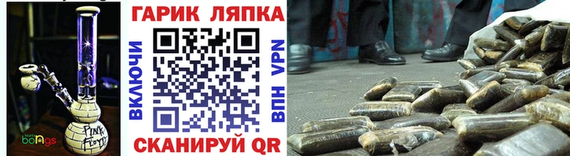 Гашиш Premium  Острогожск 