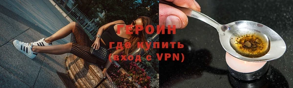 меф Богданович