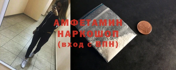 mdma Богородицк