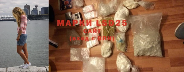 меф Богданович
