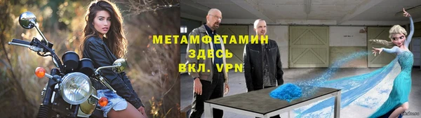 меф Богданович