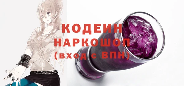 меф Богданович