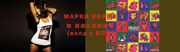 mdma Богородицк
