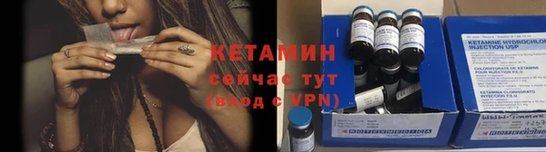 меф Богданович