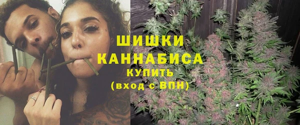 дистиллят марихуана Богородск