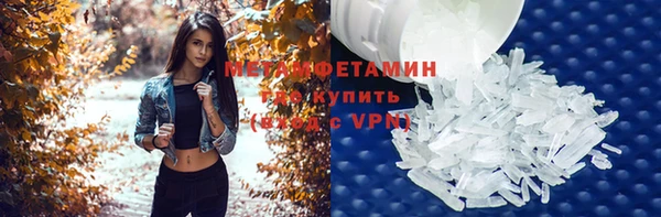 меф Богданович