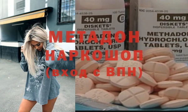 прущий лед Белокуриха