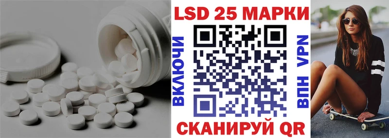 hydra зеркало  Острогожск  Лсд 25 экстази ecstasy  закладки 