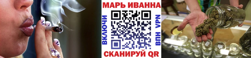 купить наркотик Острогожск Конопля Bruce Banner